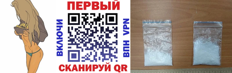 Amphetamine 98% Киров