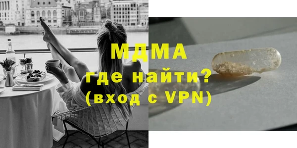 спиды Краснотурьинск