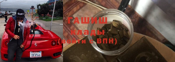 спайс Кулебаки
