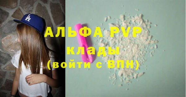 спиды Краснотурьинск