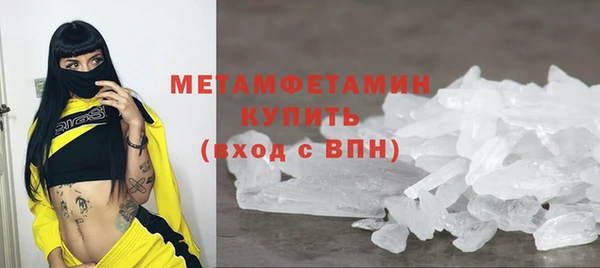 спиды Краснотурьинск