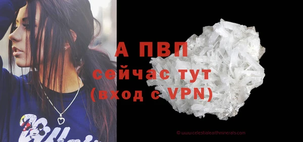 спиды Краснотурьинск
