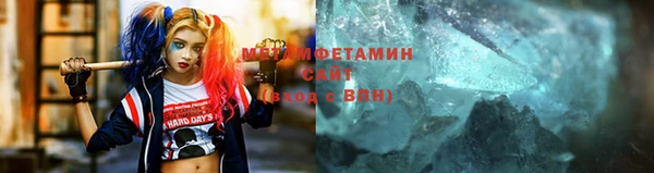 ПСИЛОЦИБИНОВЫЕ ГРИБЫ Куйбышев