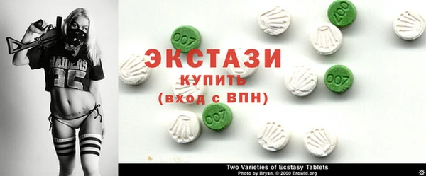 спиды Краснотурьинск