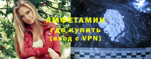 спиды Краснотурьинск