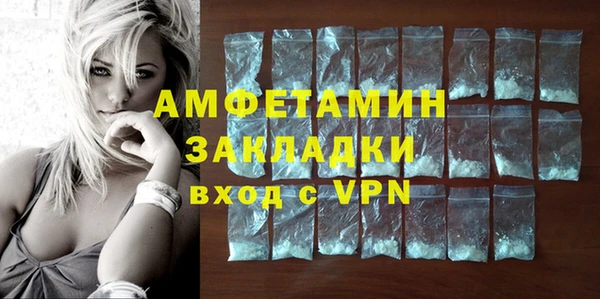 тгк Кукмор