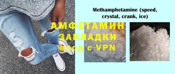 тгк Кукмор