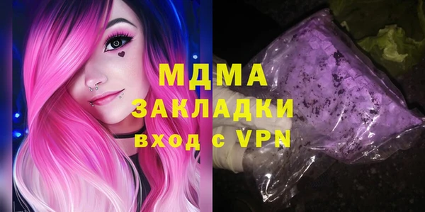 спиды Краснотурьинск