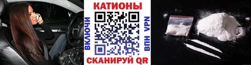Купить где  Киров  МЯУ-МЯУ мука 